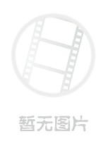 炼气十万年